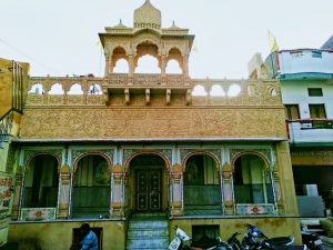 Bikaner Inside City