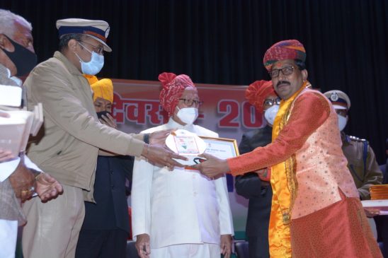 Ramak jhamak 